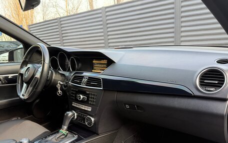 Mercedes-Benz C-Класс, 2012 год, 1 350 000 рублей, 16 фотография