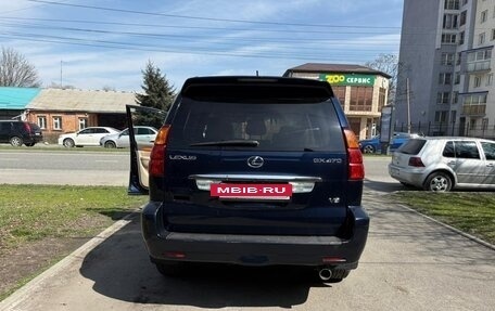 Lexus GX I, 2006 год, 1 550 000 рублей, 11 фотография