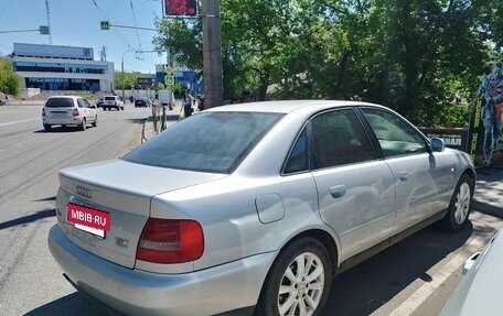Audi A4, 2000 год, 480 000 рублей, 2 фотография