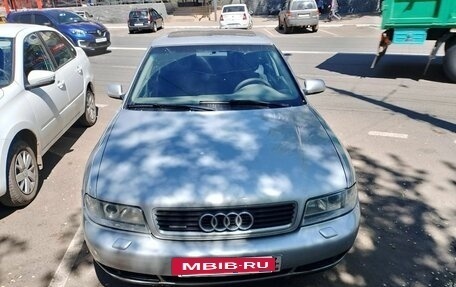 Audi A4, 2000 год, 480 000 рублей, 9 фотография