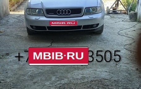 Audi A4, 2000 год, 480 000 рублей, 10 фотография