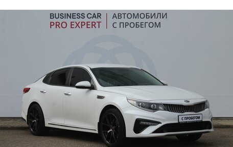 KIA Optima IV, 2019 год, 2 141 000 рублей, 3 фотография