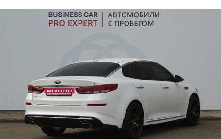 KIA Optima IV, 2019 год, 2 141 000 рублей, 5 фотография
