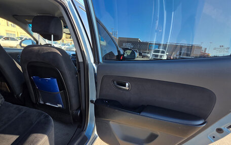 Hyundai Elantra IV, 2007 год, 620 000 рублей, 7 фотография