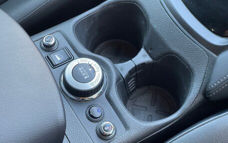 Nissan X-Trail, 2017 год, 3 300 000 рублей, 21 фотография