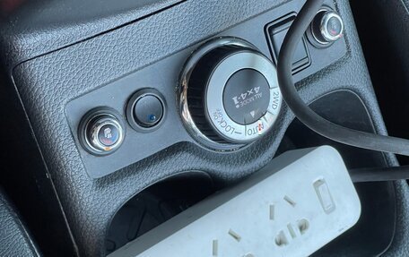 Nissan X-Trail, 2017 год, 3 300 000 рублей, 22 фотография