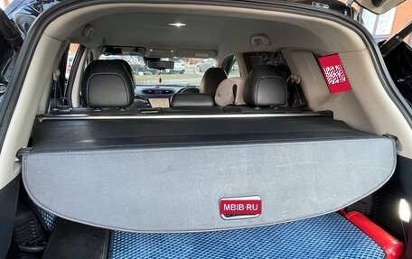 Nissan X-Trail, 2017 год, 3 300 000 рублей, 33 фотография