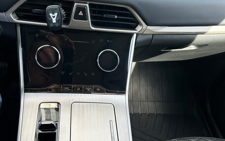 CheryExeed TXL, 2023 год, 2 450 000 рублей, 8 фотография