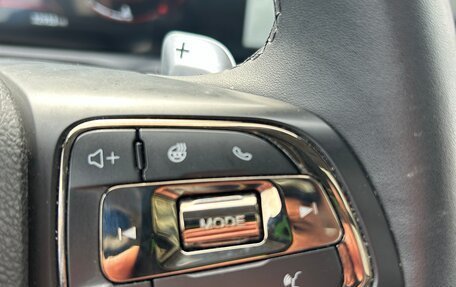 CheryExeed TXL, 2023 год, 2 450 000 рублей, 34 фотография