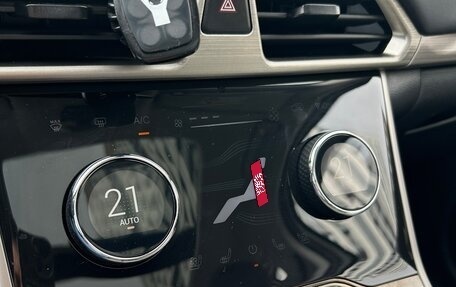 CheryExeed TXL, 2023 год, 2 450 000 рублей, 37 фотография