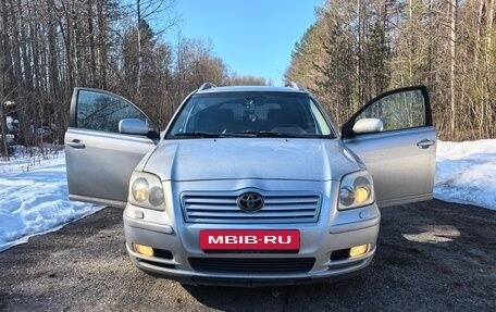 Toyota Avensis III рестайлинг, 2004 год, 550 000 рублей, 6 фотография