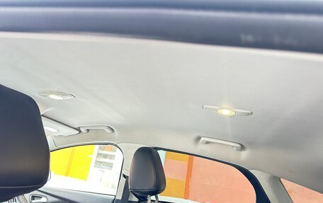 Ford Focus III, 2012 год, 839 000 рублей, 9 фотография