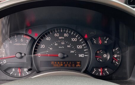 Nissan Titan I рестайлинг, 2004 год, 1 450 000 рублей, 8 фотография