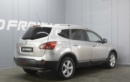 Nissan Qashqai+2 I, 2008 год, 990 000 рублей, 2 фотография