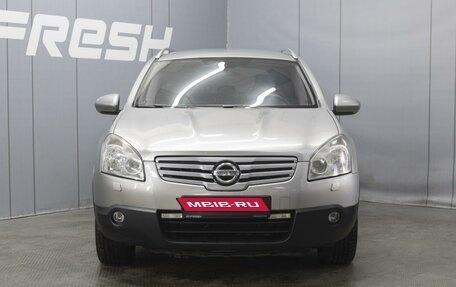 Nissan Qashqai+2 I, 2008 год, 990 000 рублей, 3 фотография