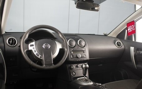 Nissan Qashqai+2 I, 2008 год, 990 000 рублей, 5 фотография