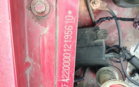 Fiat Scudo II, 1996 год, 350 000 рублей, 5 фотография