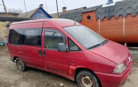 Fiat Scudo II, 1996 год, 350 000 рублей, 13 фотография