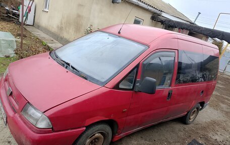 Fiat Scudo II, 1996 год, 350 000 рублей, 14 фотография