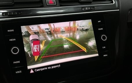 Volkswagen Tiguan II, 2017 год, 2 850 000 рублей, 8 фотография