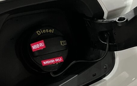 Volkswagen Tiguan II, 2017 год, 2 850 000 рублей, 11 фотография