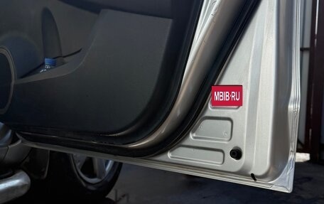 Toyota RAV4, 2007 год, 850 000 рублей, 7 фотография