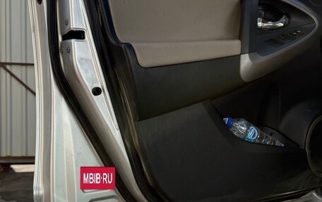 Toyota RAV4, 2007 год, 850 000 рублей, 10 фотография