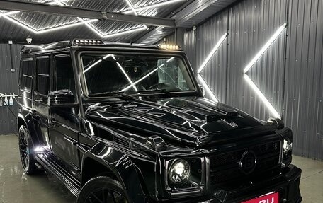 Mercedes-Benz G-Класс W463 рестайлинг _ii, 2006 год, 3 500 000 рублей, 9 фотография