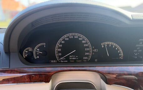 Mercedes-Benz S-Класс, 2008 год, 2 350 000 рублей, 18 фотография