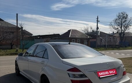 Mercedes-Benz S-Класс, 2008 год, 2 350 000 рублей, 5 фотография