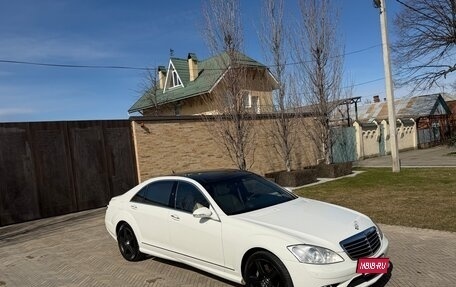 Mercedes-Benz S-Класс, 2008 год, 2 350 000 рублей, 19 фотография