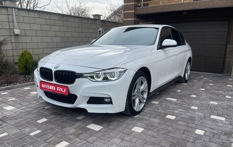 BMW 3 серия, 2017 год, 2 350 000 рублей, 6 фотография