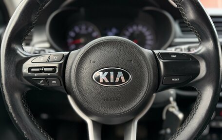 KIA Rio IV, 2018 год, 1 220 000 рублей, 12 фотография