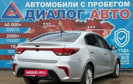 KIA Rio IV, 2018 год, 1 220 000 рублей, 3 фотография