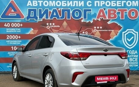 KIA Rio IV, 2018 год, 1 220 000 рублей, 5 фотография