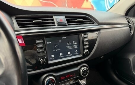 KIA Rio IV, 2018 год, 1 220 000 рублей, 14 фотография