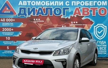 KIA Rio IV, 2018 год, 1 220 000 рублей, 7 фотография