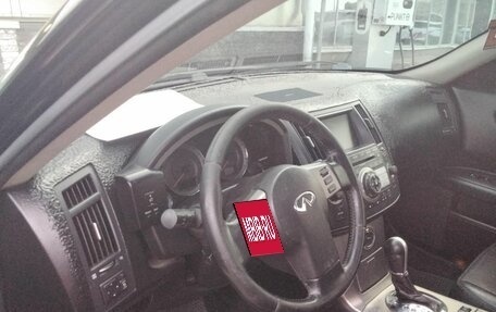 Infiniti FX I, 2007 год, 780 000 рублей, 15 фотография