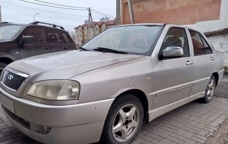 Chery Amulet (A15) I, 2006 год, 70 000 рублей, 4 фотография