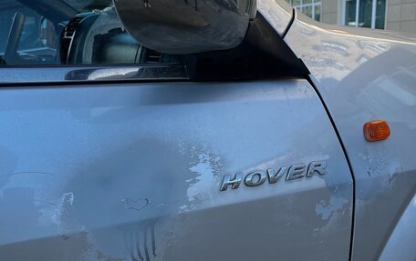Great Wall Hover, 2008 год, 700 000 рублей, 8 фотография