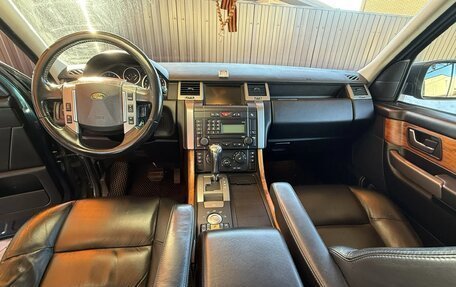 Land Rover Range Rover Sport I рестайлинг, 2008 год, 1 550 000 рублей, 8 фотография