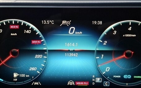 Mercedes-Benz GLS, 2021 год, 8 090 000 рублей, 17 фотография