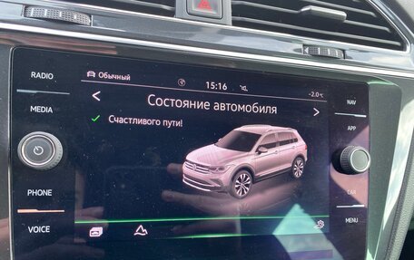 Volkswagen Tiguan II, 2021 год, 3 675 000 рублей, 26 фотография