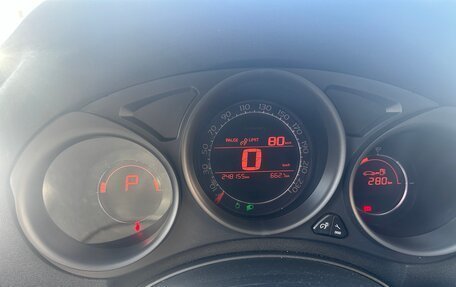 Citroen C4 II рестайлинг, 2012 год, 520 000 рублей, 2 фотография