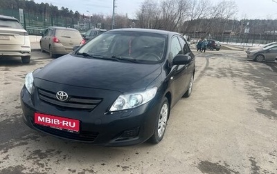 Toyota Corolla, 2008 год, 800 000 рублей, 1 фотография