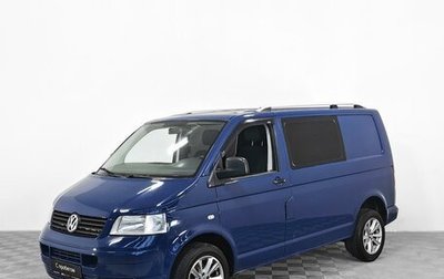 Volkswagen Transporter T5 рестайлинг, 2008 год, 1 055 000 рублей, 1 фотография