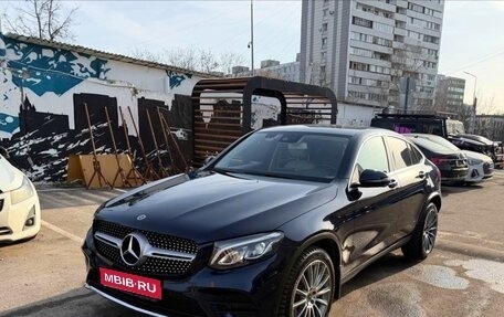 Mercedes-Benz GLC Coupe, 2019 год, 3 950 000 рублей, 1 фотография