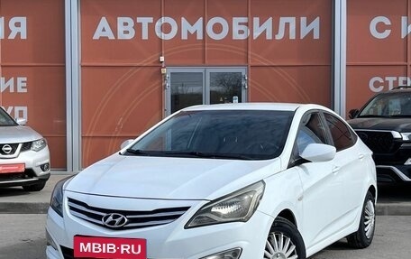 Hyundai Solaris II рестайлинг, 2016 год, 790 000 рублей, 1 фотография