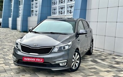 KIA Rio III рестайлинг, 2017 год, 1 180 000 рублей, 1 фотография