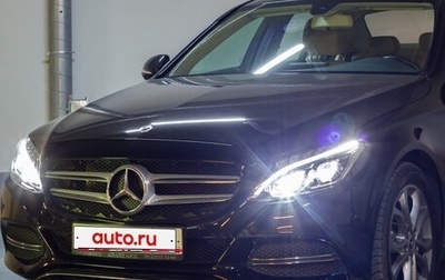 Mercedes-Benz C-Класс, 2014 год, 2 300 000 рублей, 1 фотография